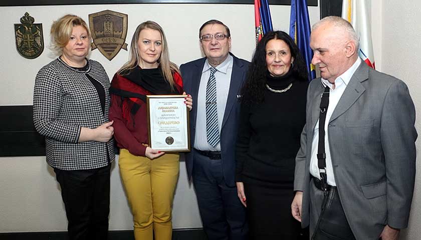 dijamantska plaketa 1
