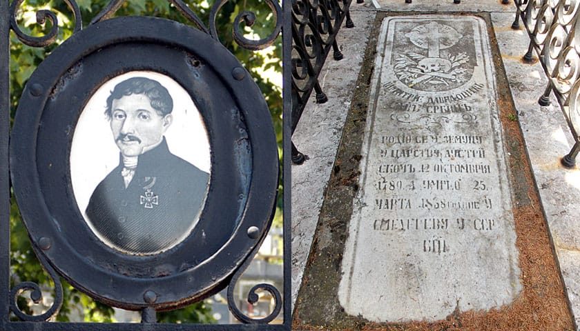 dimitrije davidovic grob