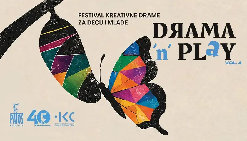 drama n play 2026