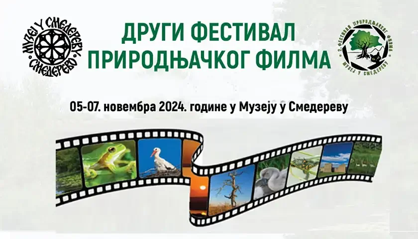 drugi festival pšrirodnjackog filma