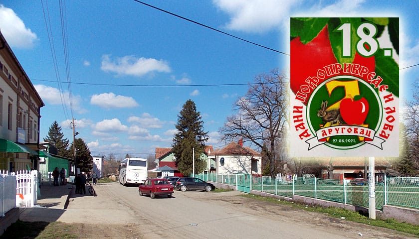 drugovac