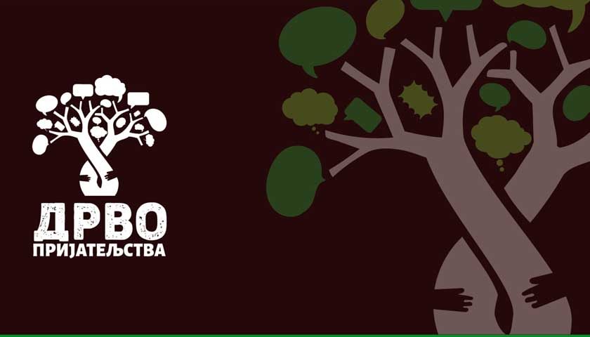drvo prijateljstva