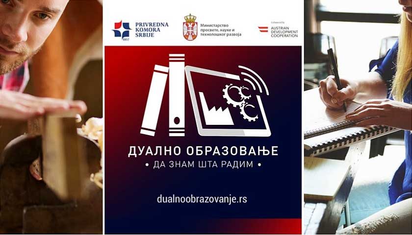 dualno obrazovanje
