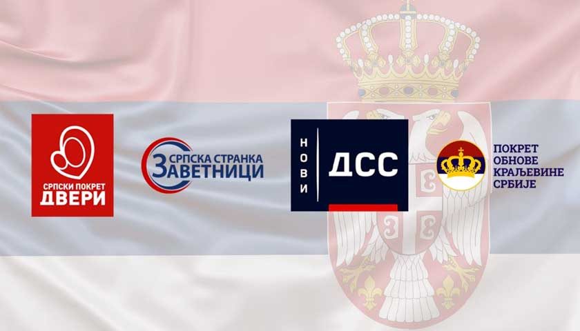 dveri-zavetnici-dss-poks