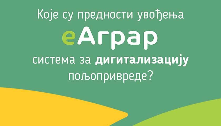 eAgrar