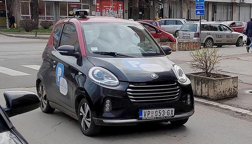 eScancar 1