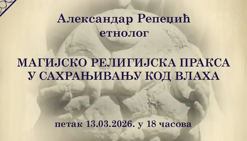 etnolog o magiji kod vlaha