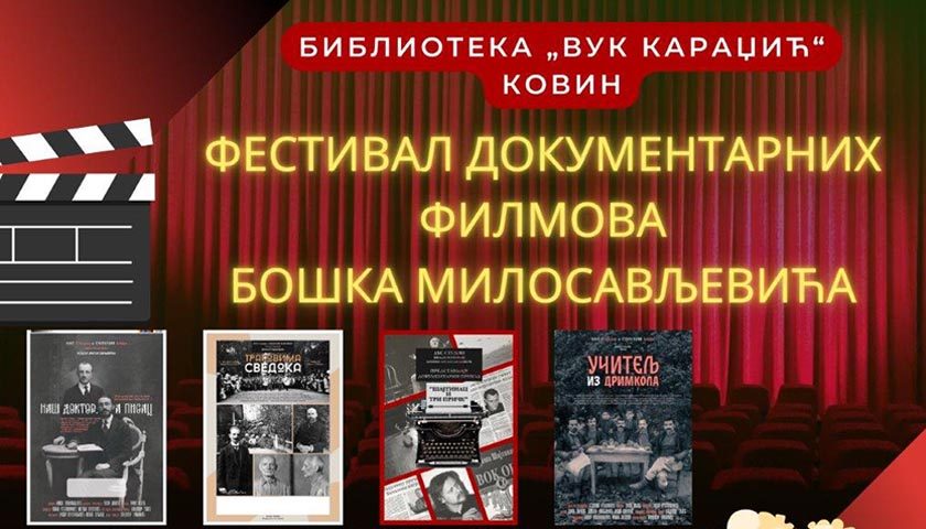 festival dokujmentarnih filmova