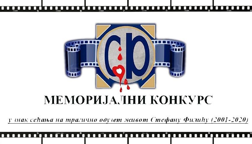 filic filmic 1