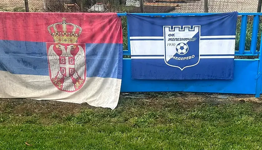 fk zeleznicar