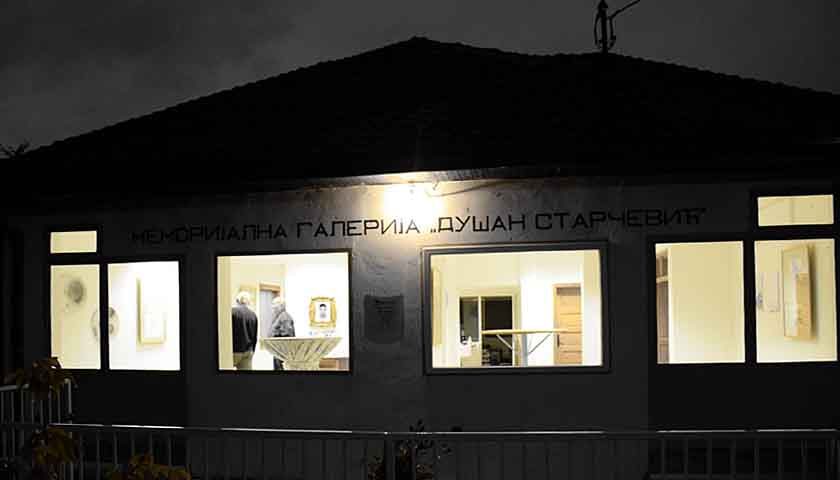 galerija dusan stracevic