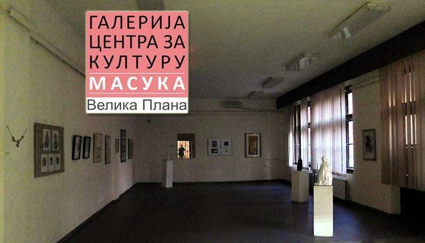 galerija masuka