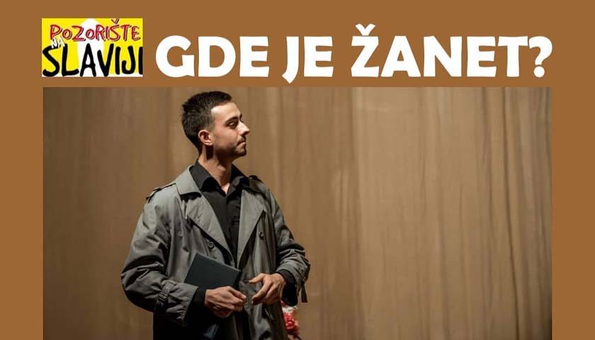 gde je zanet