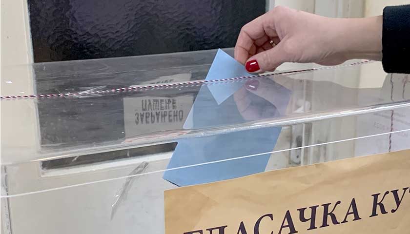 glasacka kutija