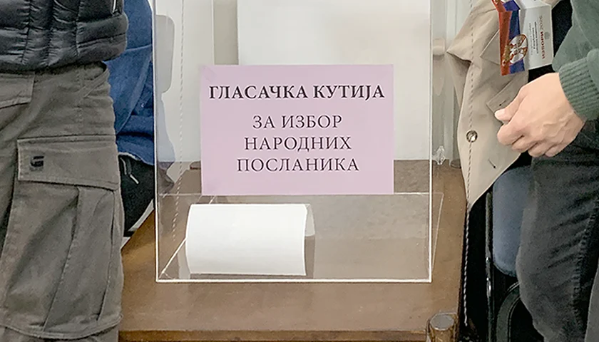 glasacka kutija za izbor narodnih poslanika