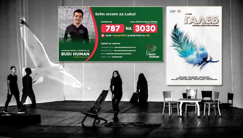 humanitarna predstava galeb