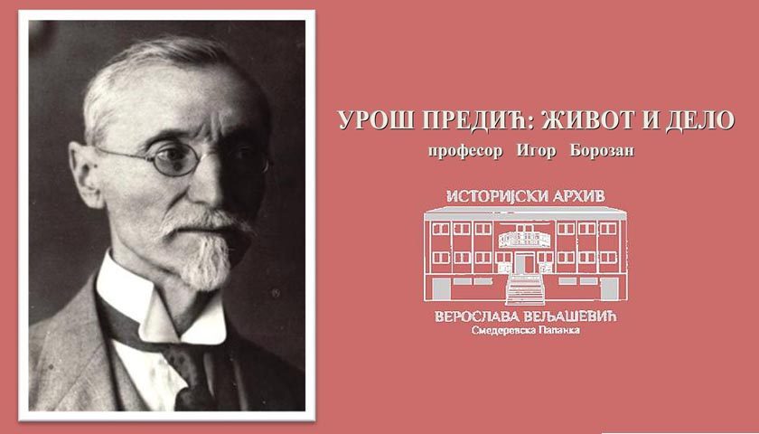 igor borozan o urosu predicu