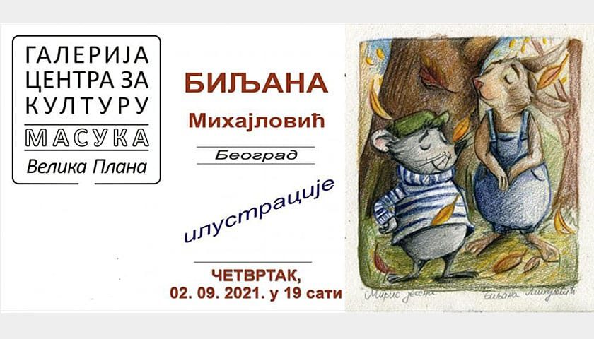 ilustracije biljane mihajlovic