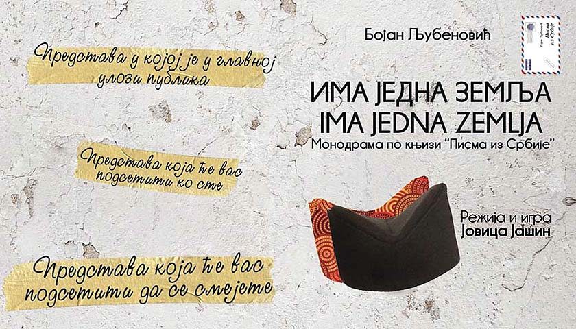 ima jedna zemlja