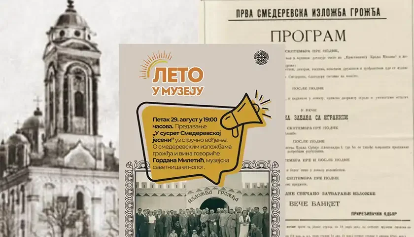 istorija smederevske jeseni