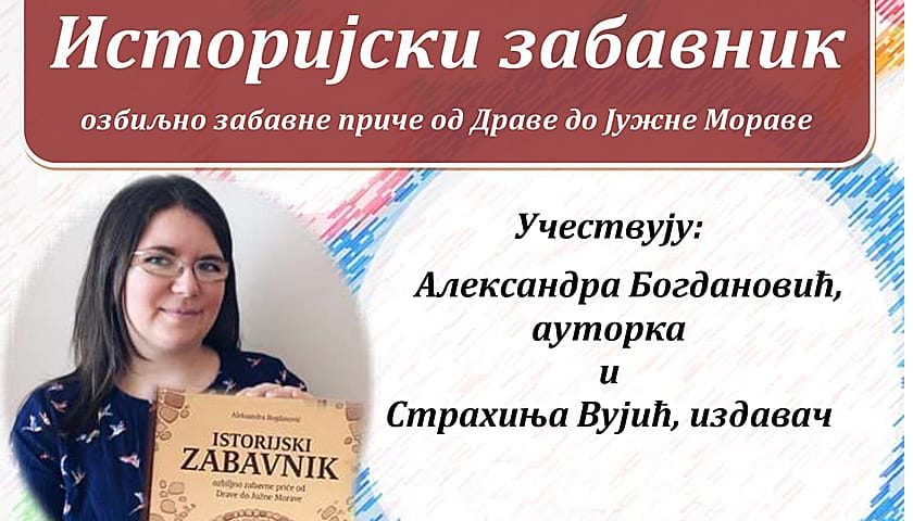 istorijski zabavnik