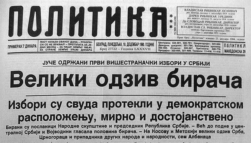 izbori 1990 1