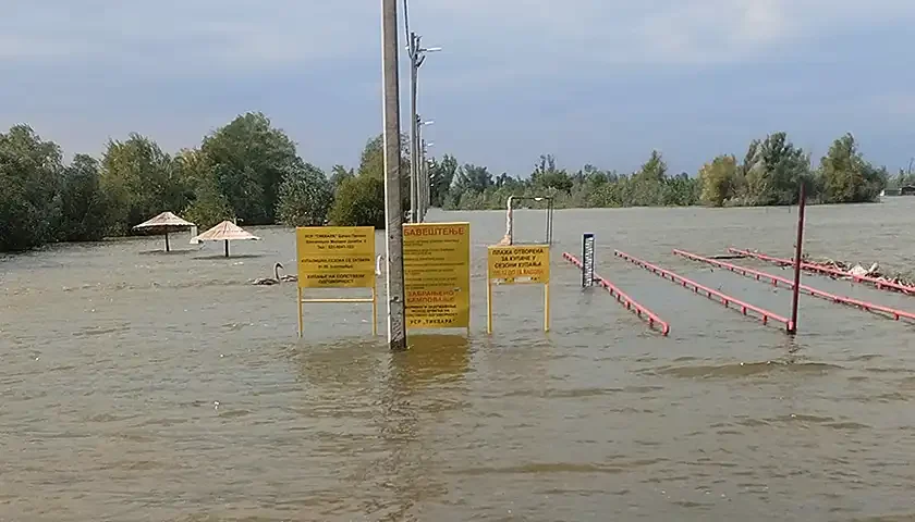 izlivanje dunava u tikvari