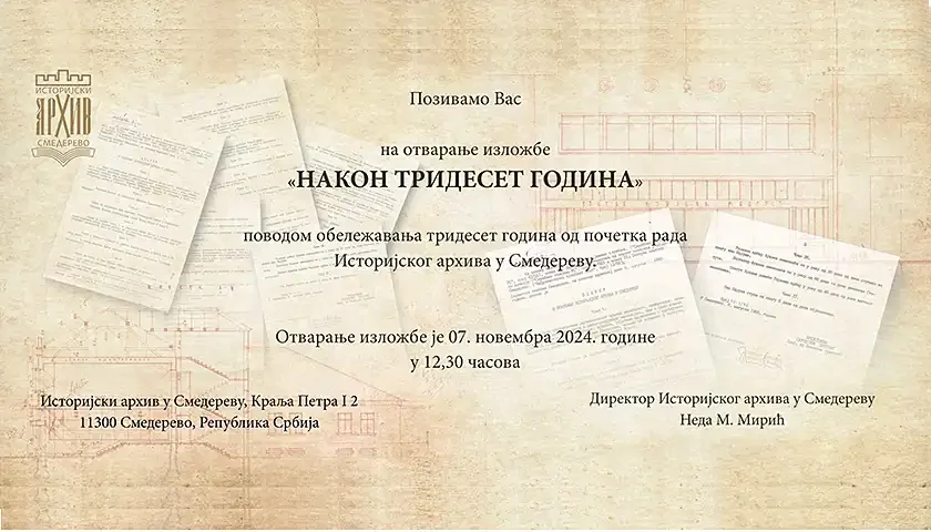 izlozba 30 godina istorijskog arhiva