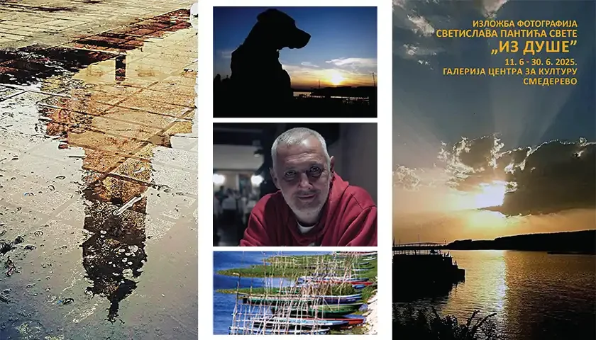 izlozba fotografija svete pantica