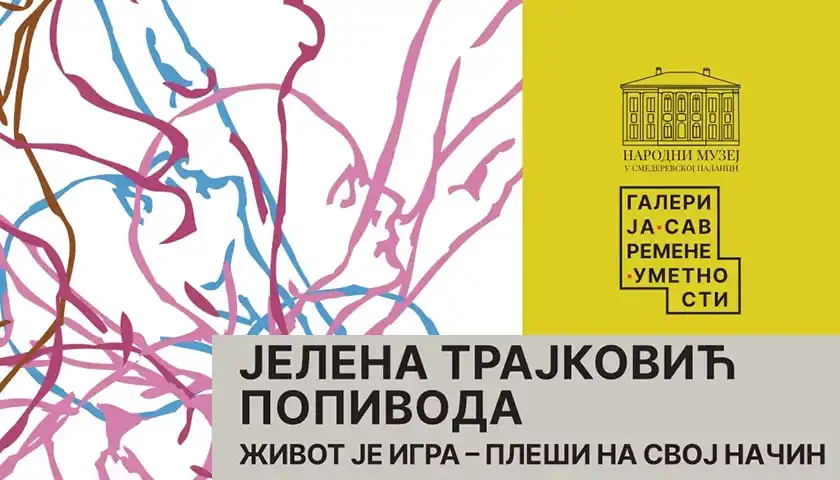 izlozba jelena trajkovic popivoda