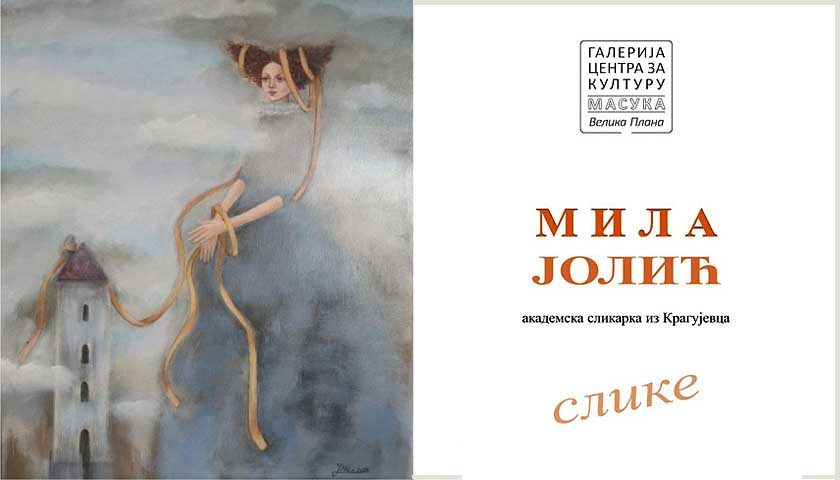 izlozba mila jolic