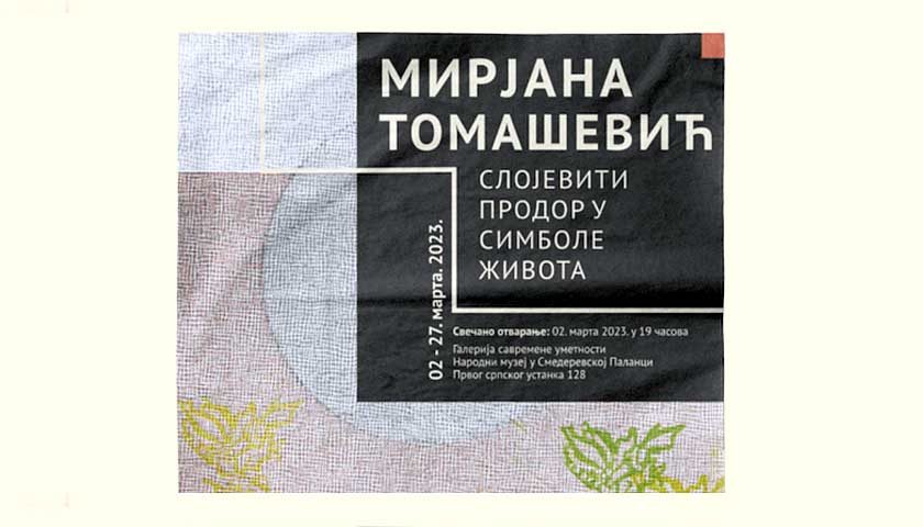izlozba mirjane tomasevic