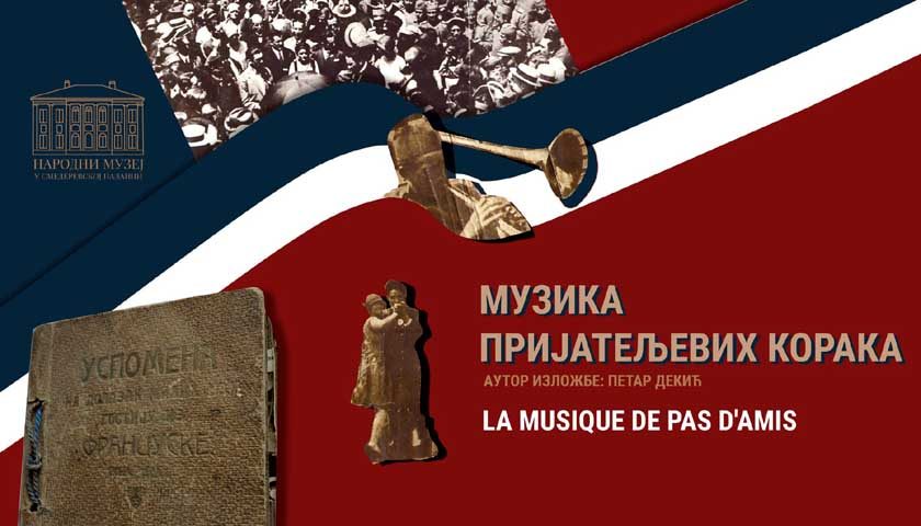 izlozba muzika prijateljevih koraka