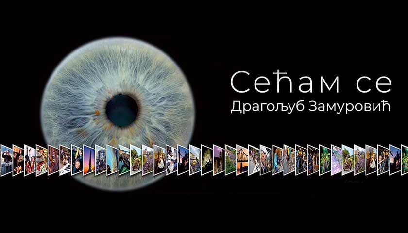 izlozba secam se