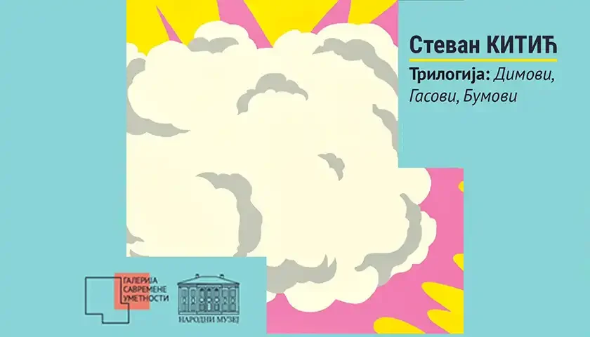 izlozba stevan kitic