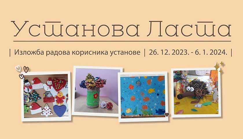 izlozba ustanova lasta