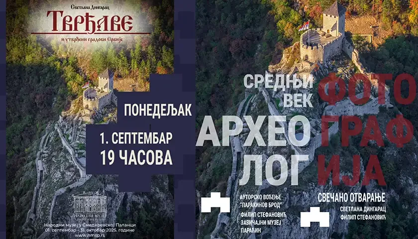 izozbe u palanackom muzeju