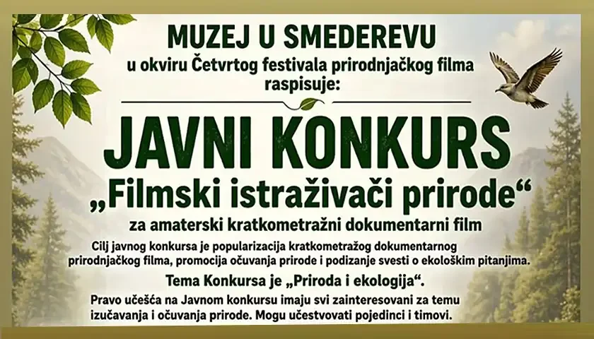 javni konkurs filmski istrazivaci prirode