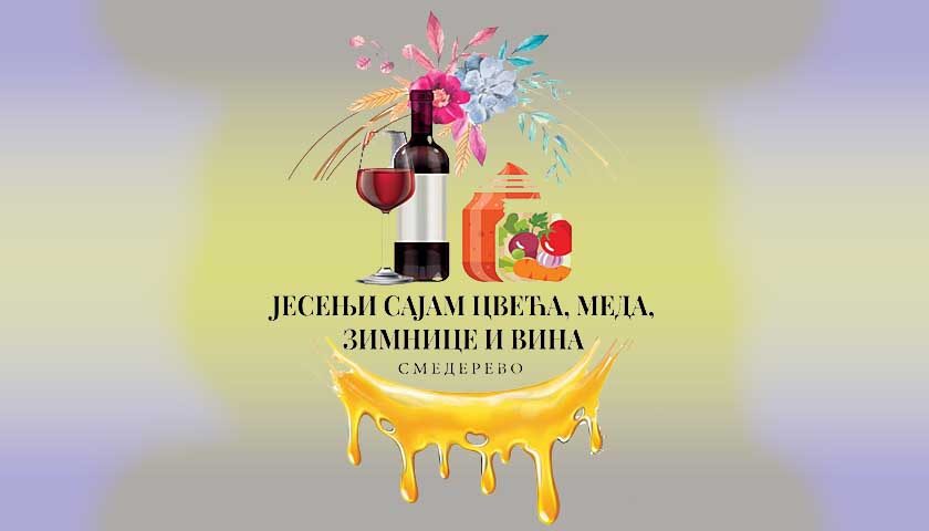 jesenji sajam cveca i meda 2023