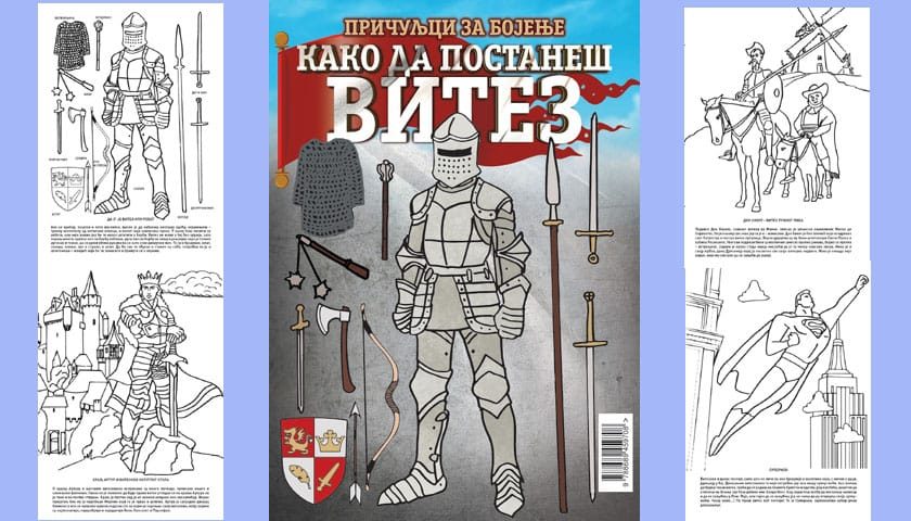 kako da postanes vitez