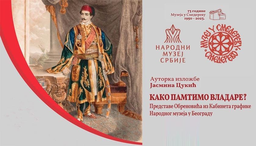 kako pamtimo vladare