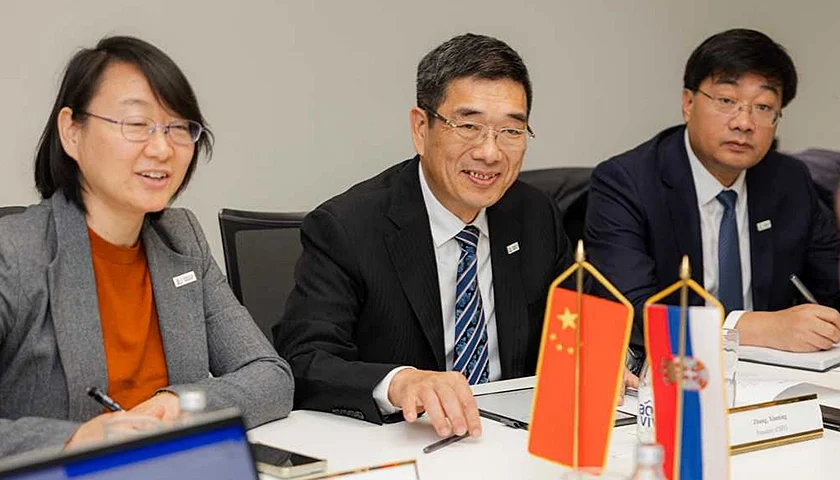 kineska rafinerija u smederevu