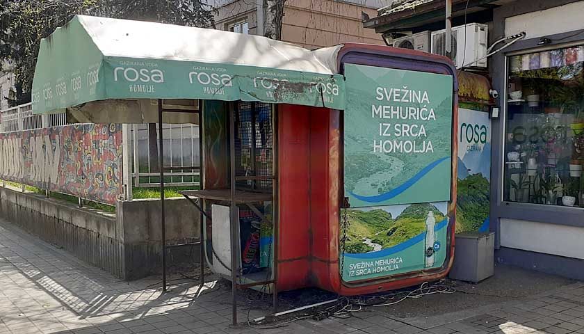 kiosk