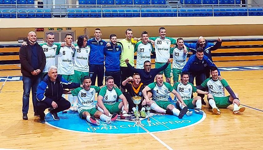 kmf smederevo 1