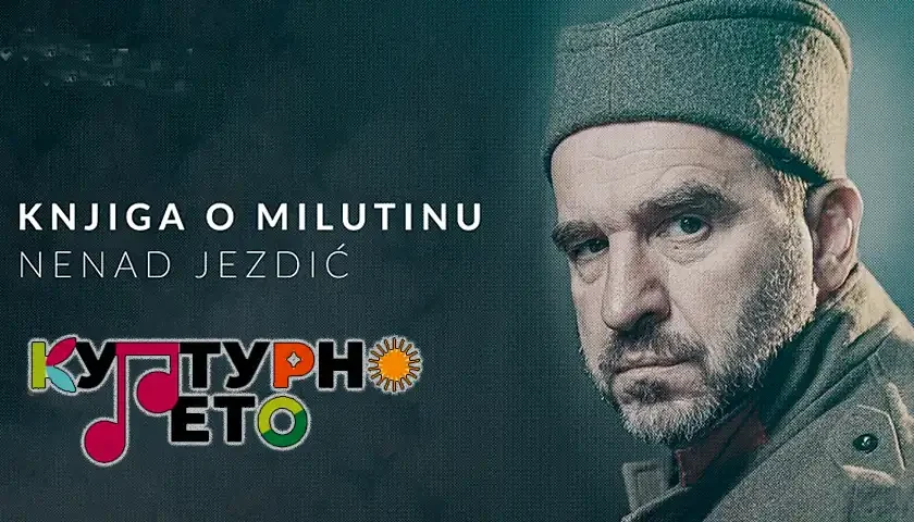 knjiga o milutinu kulturno leto 2026