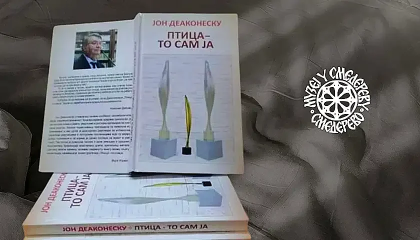 knjiga ptica - to sam ja