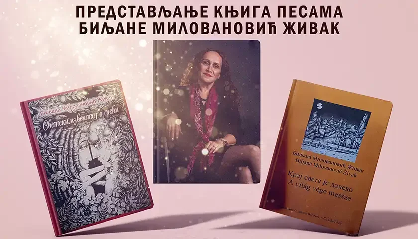 knjige biljane živak