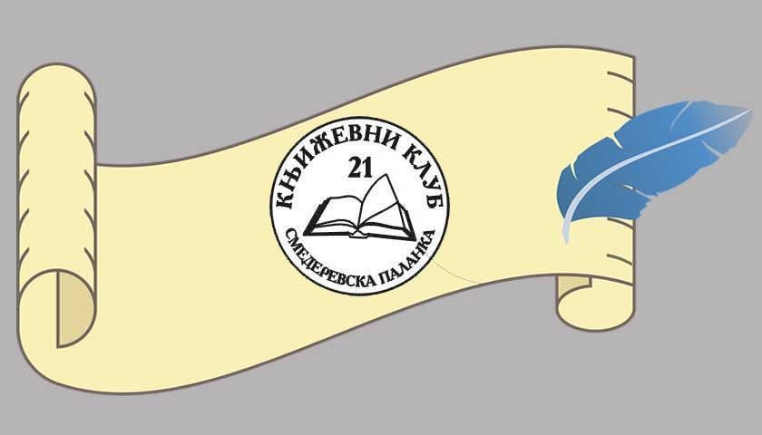 knjizevni klub 21