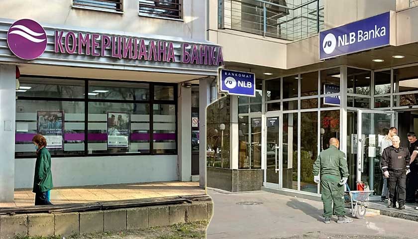 komercijalna nlb