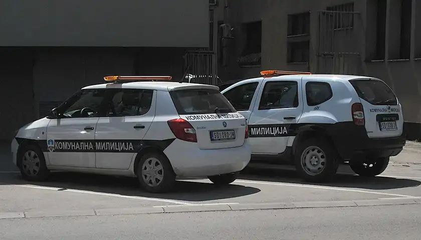 komunalna milicija